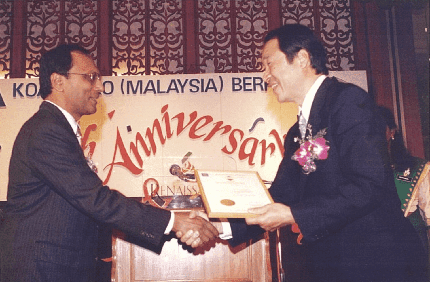 milestone image