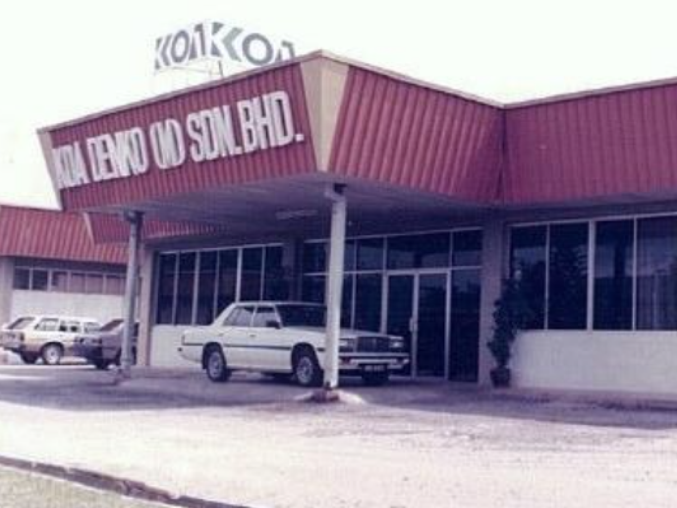 KOA Denko Malaysia - Past